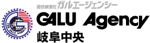 浮気調査岐阜の探偵社 ガルエージェンシー岐阜中央